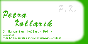 petra kollarik business card